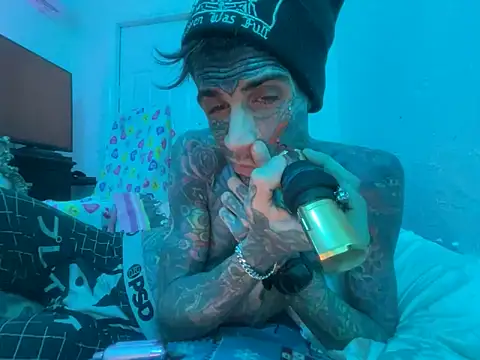 Dyskizly online show from 02-20-26, 09:32