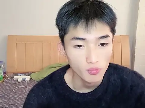 N228 online show from 11-24-25, 07:08