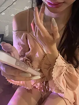 trinhvutrinh online show from 04-01-26, 02:14