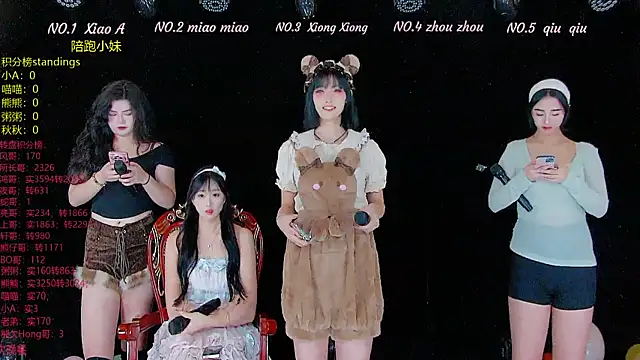 YB-001 online show from 12-03-25, 05:04