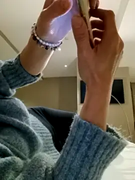 Snapshot of aniani11 chatting on 12-03-25, 10:02 aniani11 online show from 12-03-25, 10:02