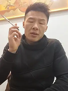 tian7788 online show from 01-09-26, 11:57