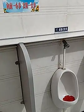 tian7788 online show from 01-31-26, 08:40