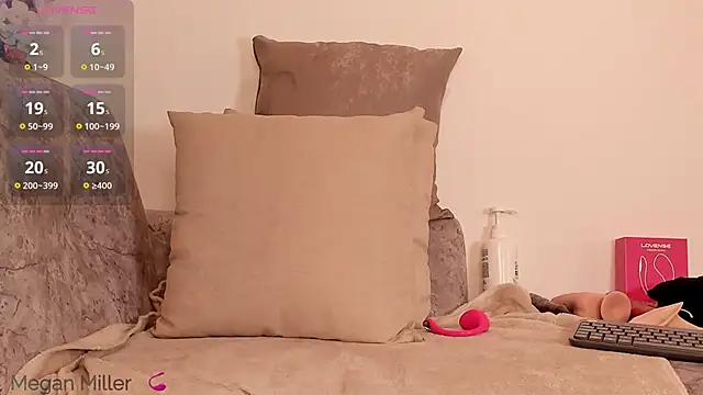 Megan Mill online show from 04-17-26, 12:08