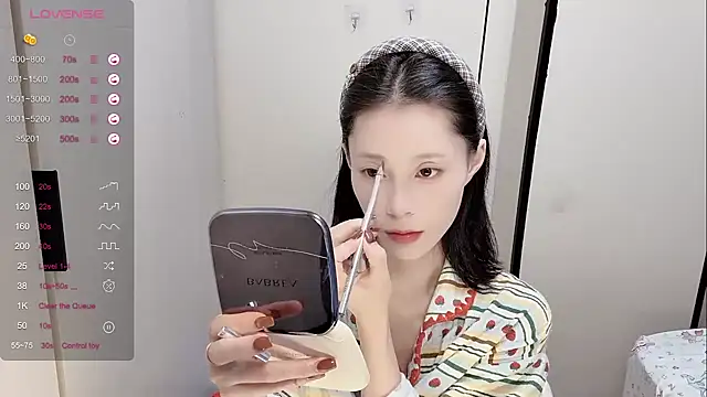 yuyu-33 online show from 11-13-25, 12:20