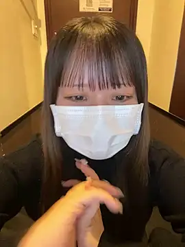 Snapshot of emiri_da_nyan chatting on 11-11-25, 04:23 emiri da nyan online show from 11-11-25, 04:23