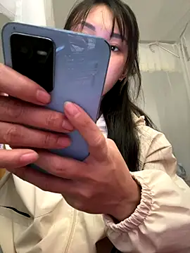 Snapshot of Amino-Suca chatting on 11-14-25, 01:15 Amino-Suca online show from 11-14-25, 01:15