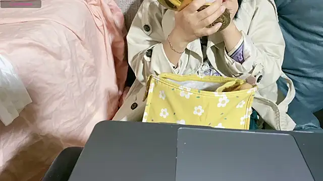 Snapshot of 0xiaosu0 chatting on 11-06-25, 02:34 0xiaosu0 online show from 11-06-25, 02:34