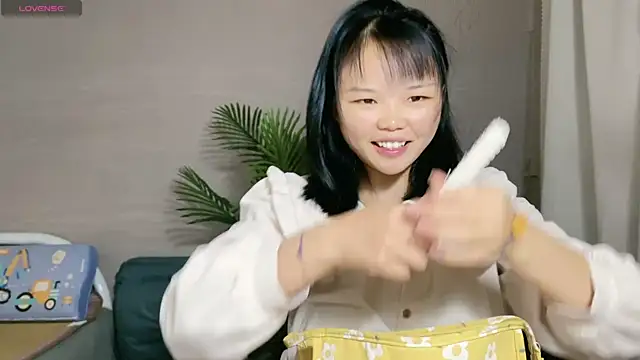 Snapshot of 0xiaosu0 chatting on 11-08-25, 06:02 0xiaosu0 online show from 11-08-25, 06:02