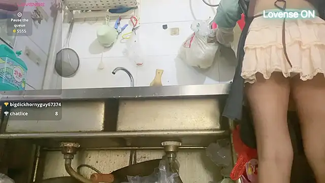 Snapshot of 0xiaosu0 chatting on 11-14-25, 03:27 0xiaosu0 online show from 11-14-25, 03:27