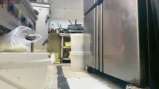 Snapshot of 0xiaosu0 chatting on 11-26-25, 04:24 0xiaosu0 online show from 11-26-25, 04:24