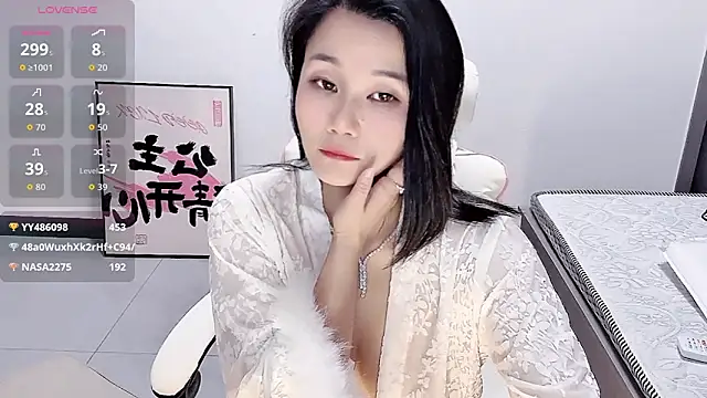 Snapshot of Bloo3iss chatting on 11-16-25, 03:17 Bloo3iss online show from 11-16-25, 03:17