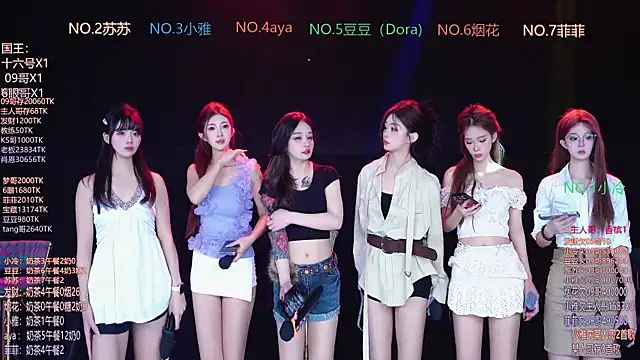 Sweet--Baby online show from 01-11-26, 01:43