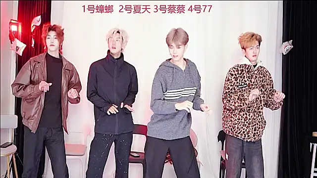 Snapshot of YCBOYS-001 chatting on 11-19-25, 12:38 YCBOYS-001 online show from 11-19-25, 12:38