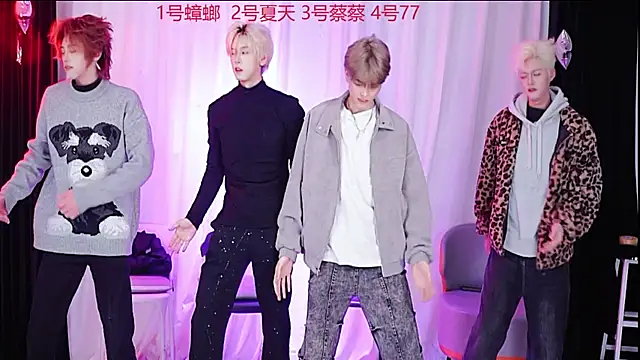 Snapshot of YCBOYS-001 chatting on 11-20-25, 01:22 YCBOYS-001 online show from 11-20-25, 01:22