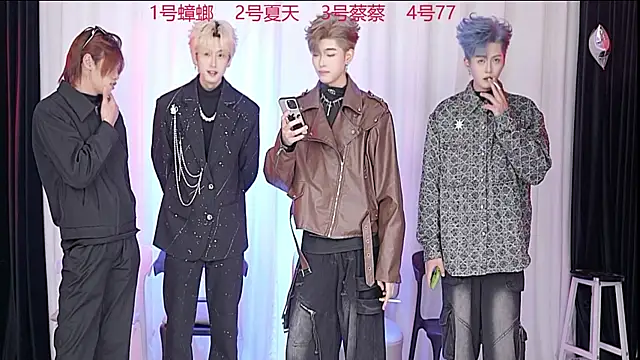 YCBOYS-001 online show from 11-21-25, 12:59