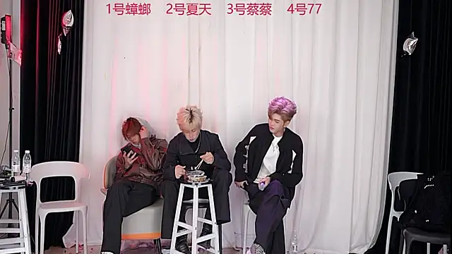 YCBOYS-001 online show from 11-25-25, 12:27