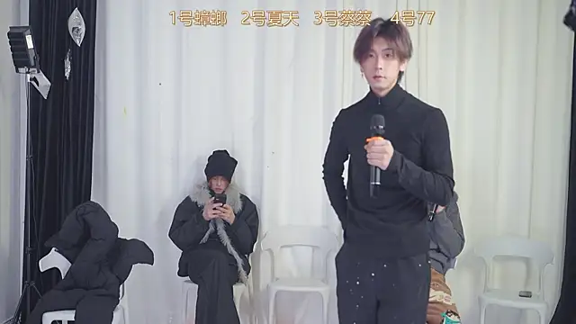 YCBOYS-001 online show from 12-16-25, 03:06