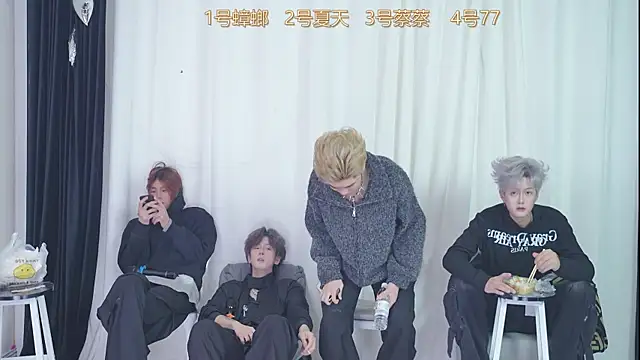 Snapshot of YCBOYS-001 chatting on 12-17-25, 02:56 YCBOYS-001 online show from 12-17-25, 02:56