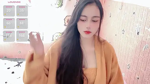 U-Ukitten online show from 11-17-25, 05:02