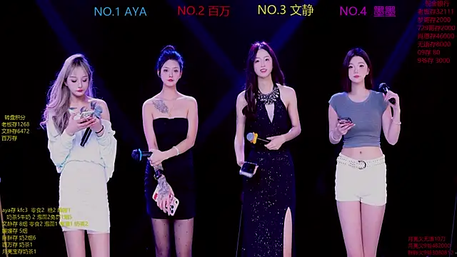 Snapshot of CuteBaby--- chatting on 11-23-25, 02:17 CuteBaby--- online show from 11-23-25, 02:17