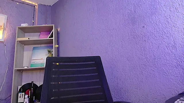 Snapshot of D4ni_king chatting on 11-12-25, 03:29 D4ni king online show from 11-12-25, 03:29