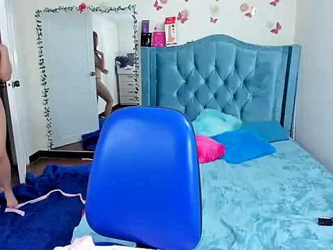 Aurora sky9 online show from 11-26-25, 11:50