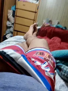 Crislechero  online show from 11-04-25, 02:54