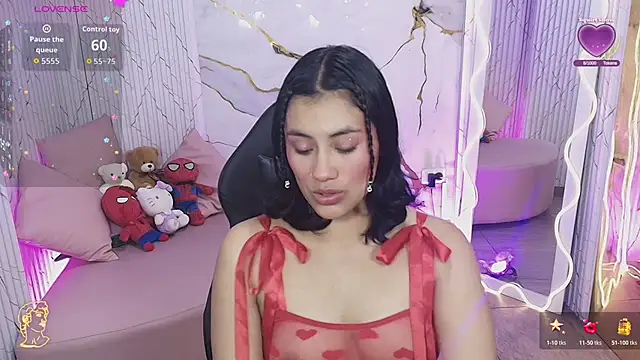 Snapshot of PEACHY_TAY chatting on 05-08-26, 11:48 PEACHY TAY online show from 05-08-26, 11:48