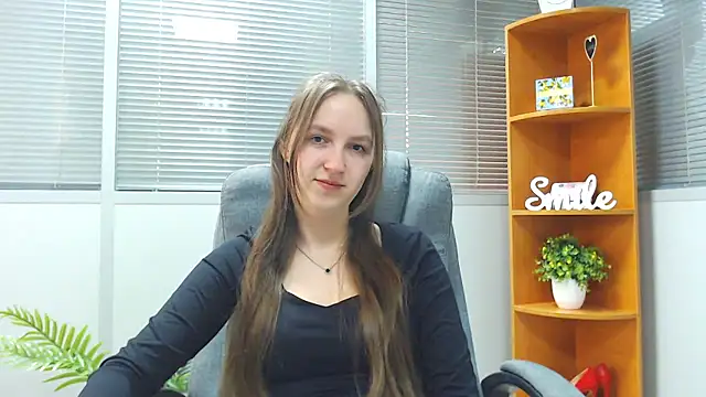 Nesie-Stoun online show from 01-18-26, 09:57