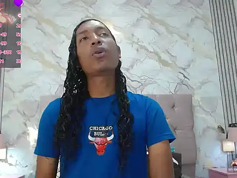 MiaCoock online show from 01-14-26, 02:23