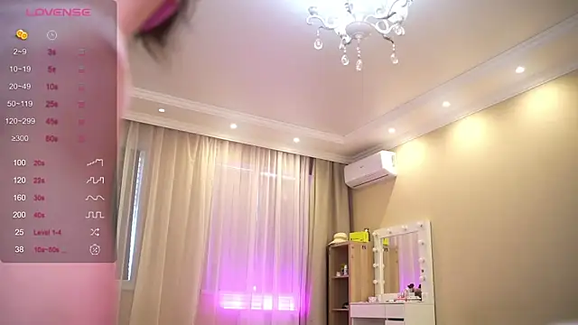 Bananalizzy online show from 05-20-26, 10:54