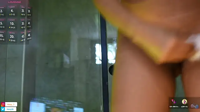 Heicy--01 online show from 11-22-25, 08:41