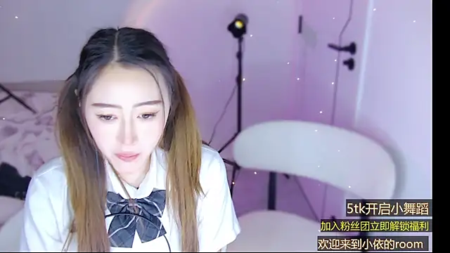 Tiantian-Quan online show from 11-15-25, 08:00