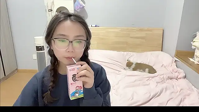 Hmm 0303 online show from 01-11-26, 03:17