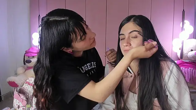 yinyang luar online show from 12-19-25, 07:21