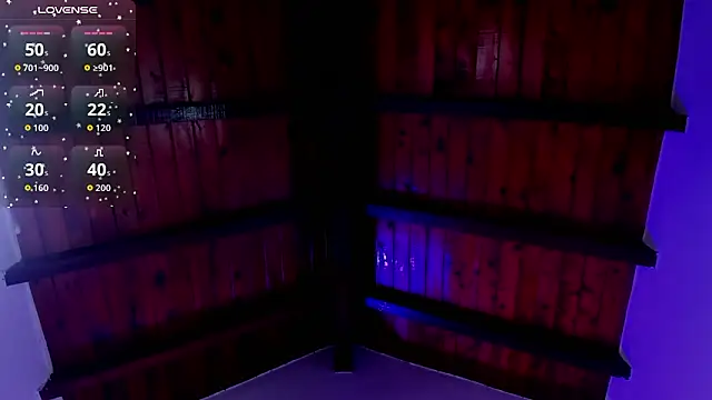  hanna sky online show from 03-03-26, 06:14