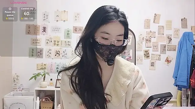 Snapshot of Ga2e-888 chatting on 11-09-25, 12:03 Ga2e-888 online show from 11-09-25, 12:03