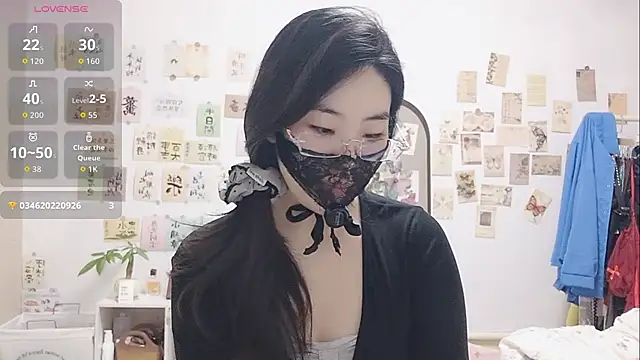 Snapshot of Ga2e-888 chatting on 11-10-25, 06:34 Ga2e-888 online show from 11-10-25, 06:34