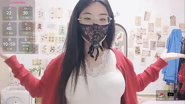 Snapshot of Ga2e-888 chatting on 11-11-25, 12:38 Ga2e-888 online show from 11-11-25, 12:38