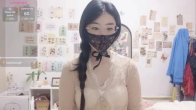 Snapshot of Ga2e-888 chatting on 11-19-25, 12:49 Ga2e-888 online show from 11-19-25, 12:49