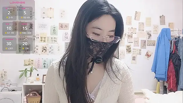 Snapshot of Ga2e-888 chatting on 11-20-25, 12:27 Ga2e-888 online show from 11-20-25, 12:27