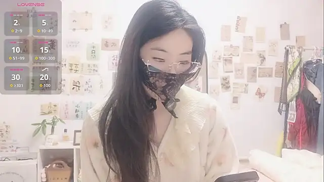 Snapshot of Ga2e-888 chatting on 11-23-25, 12:49 Ga2e-888 online show from 11-23-25, 12:49