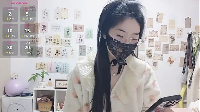 Snapshot of Ga2e-888 chatting on 11-27-25, 01:13 Ga2e-888 online show from 11-27-25, 01:13