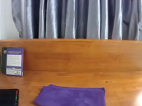 Hatmuaxa online show from 11-08-25, 05:29