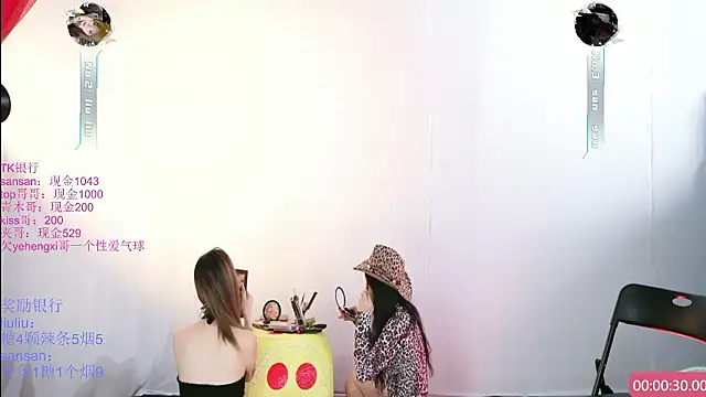 MHe-002 online show from 03-11-26, 08:37