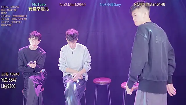 AAA-winner online show from 12-23-25, 05:05