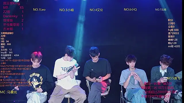 AAA-winner online show from 03-11-26, 05:46