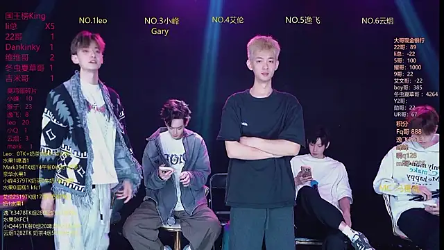 AAA-winner online show from 03-24-26, 05:56