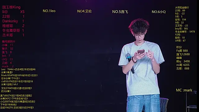 AAA-winner online show from 04-02-26, 05:27